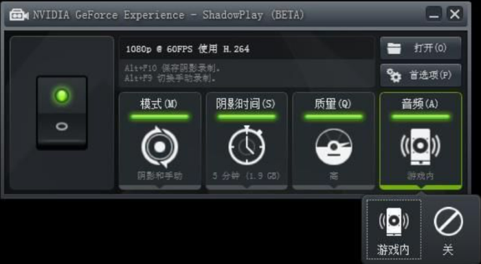 突然声音打没手机游戏有影响吗_手机为啥打游戏没声其他的有声_打游戏突然手机没有声音