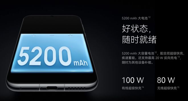 突然声音打没手机游戏有影响吗_手机为啥打游戏没声其他的有声_打游戏突然手机没有声音