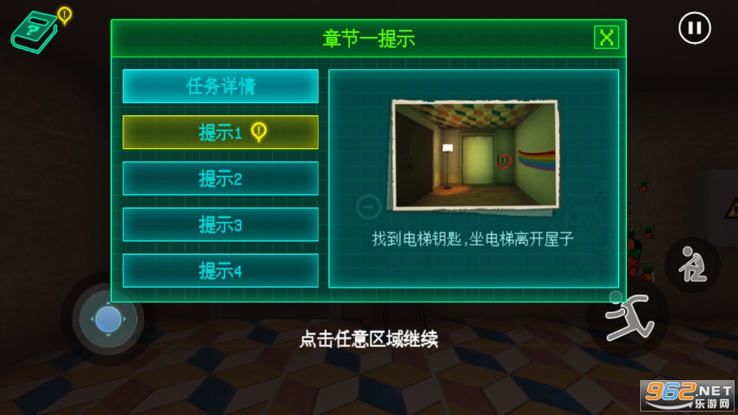 波比版手机看游戏时间怎么看_波比手机版游戏时间怎么看_波比版手机看游戏时间怎么调