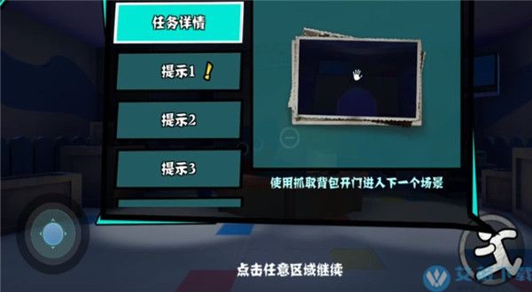 波比手机版游戏时间怎么看_波比版手机看游戏时间怎么看_波比版手机看游戏时间怎么调