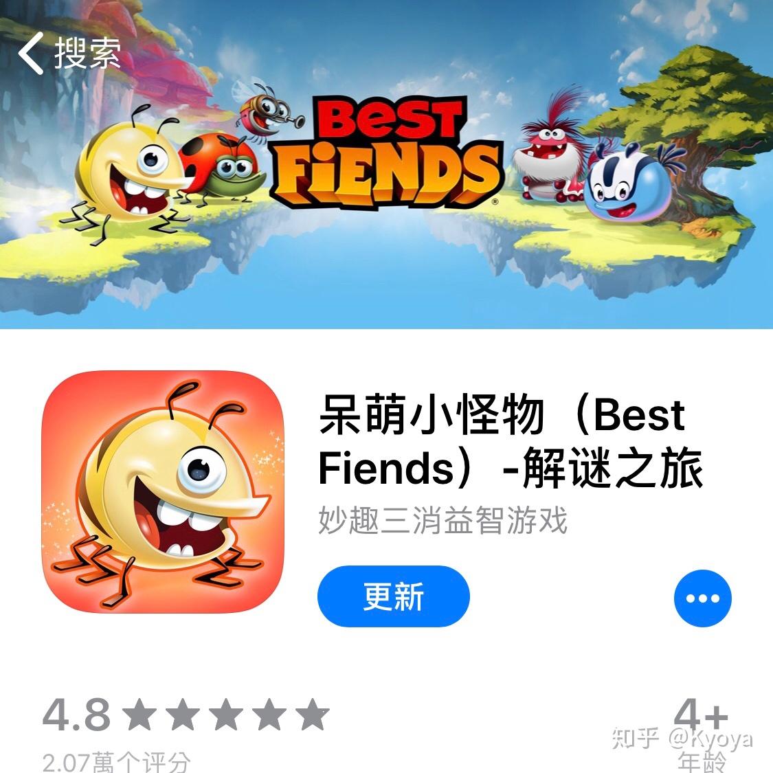 ios手机游戏回忆_搜索回忆游戏_回忆小游戏