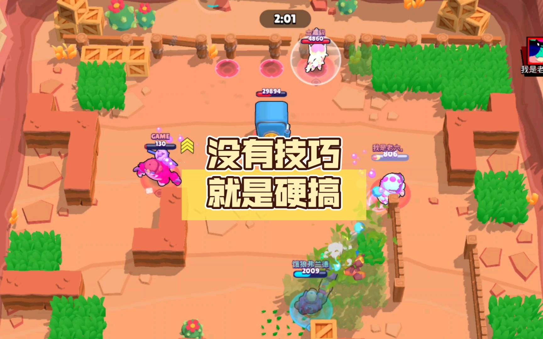 手机游戏可以玩_不同手机上的游戏都能用吗_游戏手机可以正常使用吗