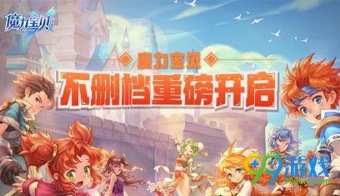 手机游戏可以玩_不同手机上的游戏都能用吗_游戏手机可以正常使用吗