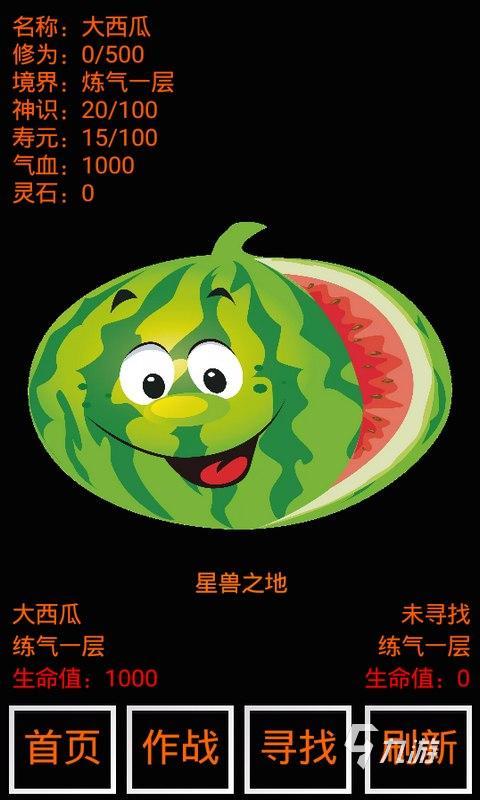 mud游戏网址_mud游戏有什么特点_mud游戏手机