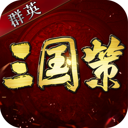 2022年付费手机游戏_手机付费游戏排行_付费手机游戏排行榜