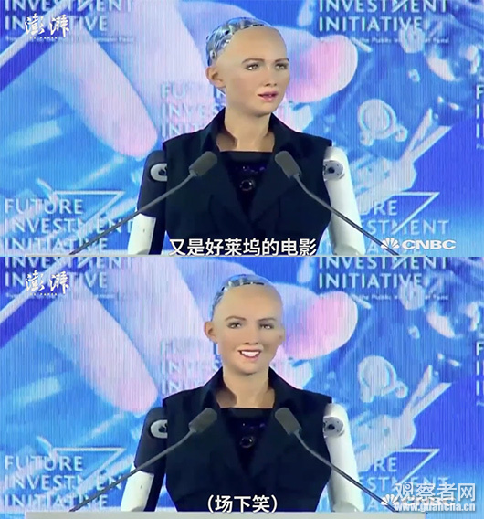 索菲娅_索菲娅里奇_索菲娅公主