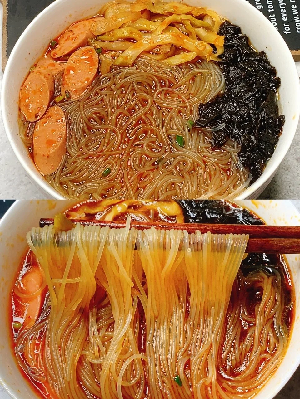 八神_八神光_魔八神