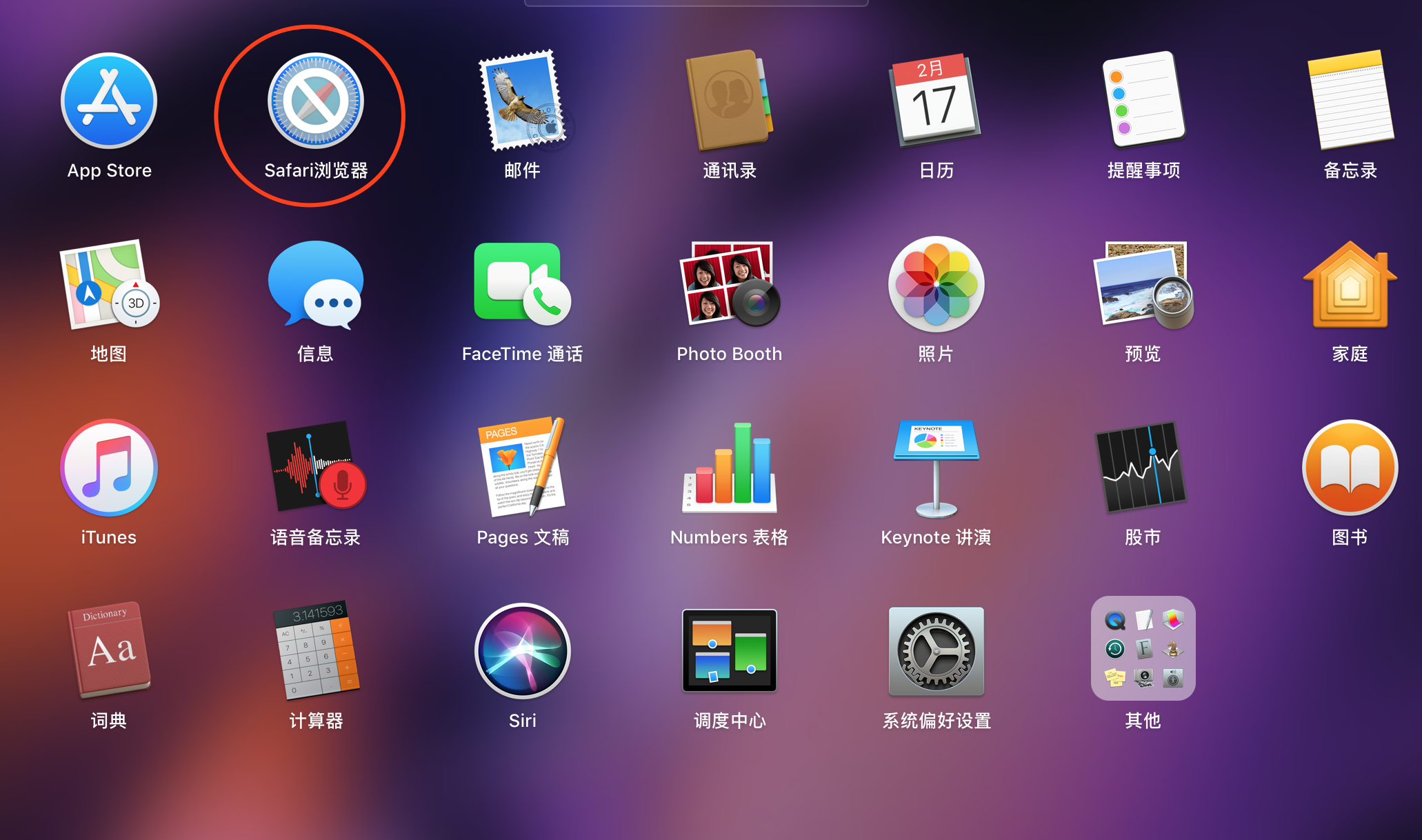 电脑进不了系统怎么办_电脑启动进入系统_电脑进系统怎么进