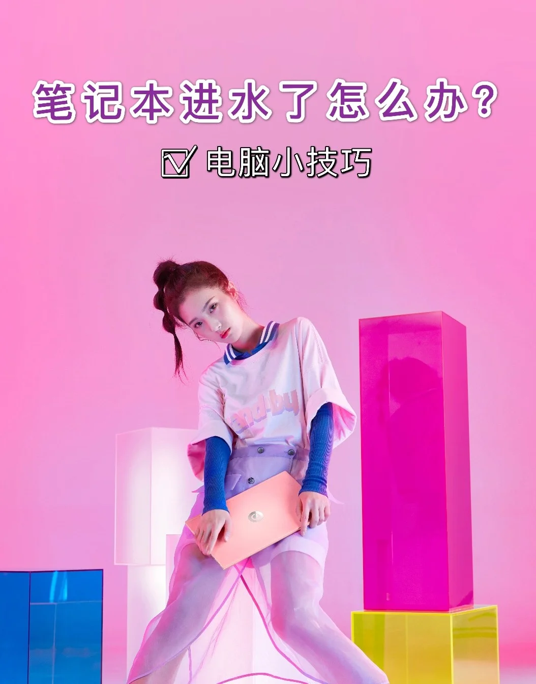 电脑进不了系统怎么办_电脑启动进入系统_电脑进系统怎么进