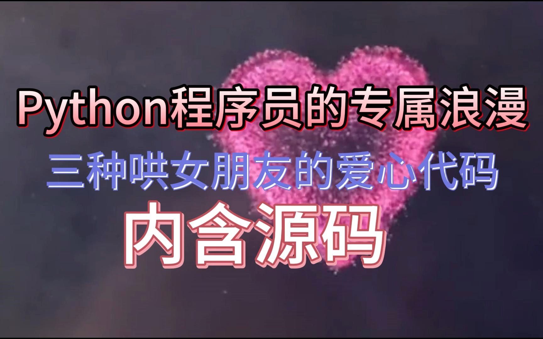 iapp源码网_卓创源码网_源码网