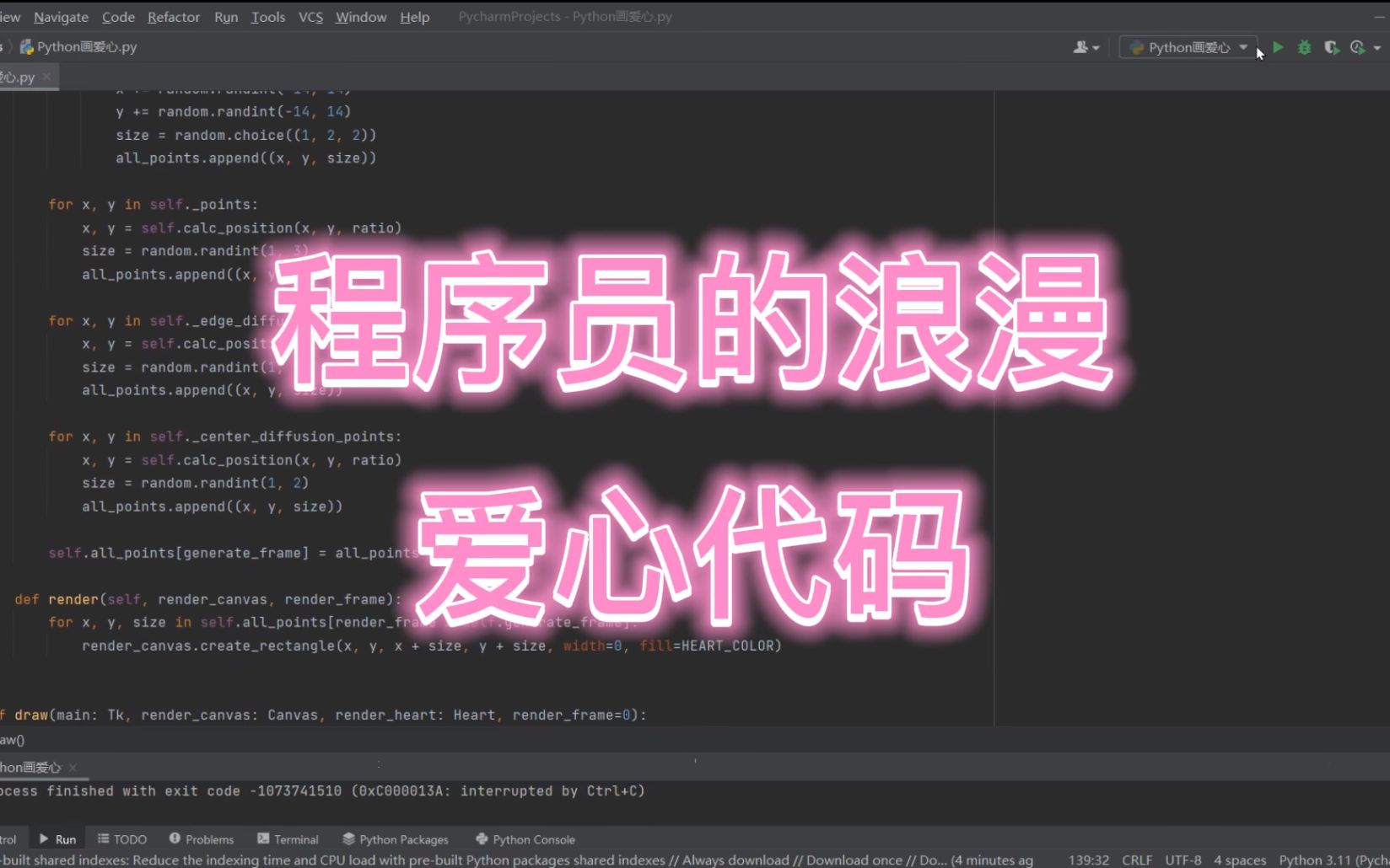 源码网_卓创源码网_iapp源码网