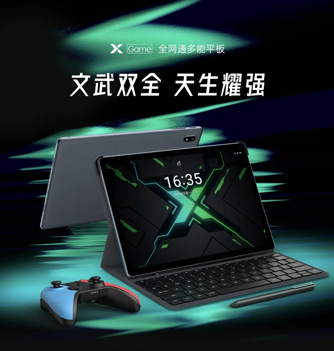单手游戏键盘使用教程_单机键盘手机游戏_单手游戏键盘推荐