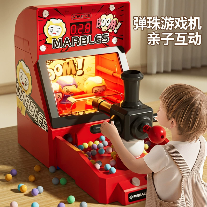 自制儿童机手机游戏怎么做_儿童自制游戏机手机_儿童自制游戏机简单