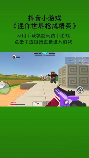 小型吃鸡解说_吃鸡手机小游戏视频解说_吃小鸡的游戏