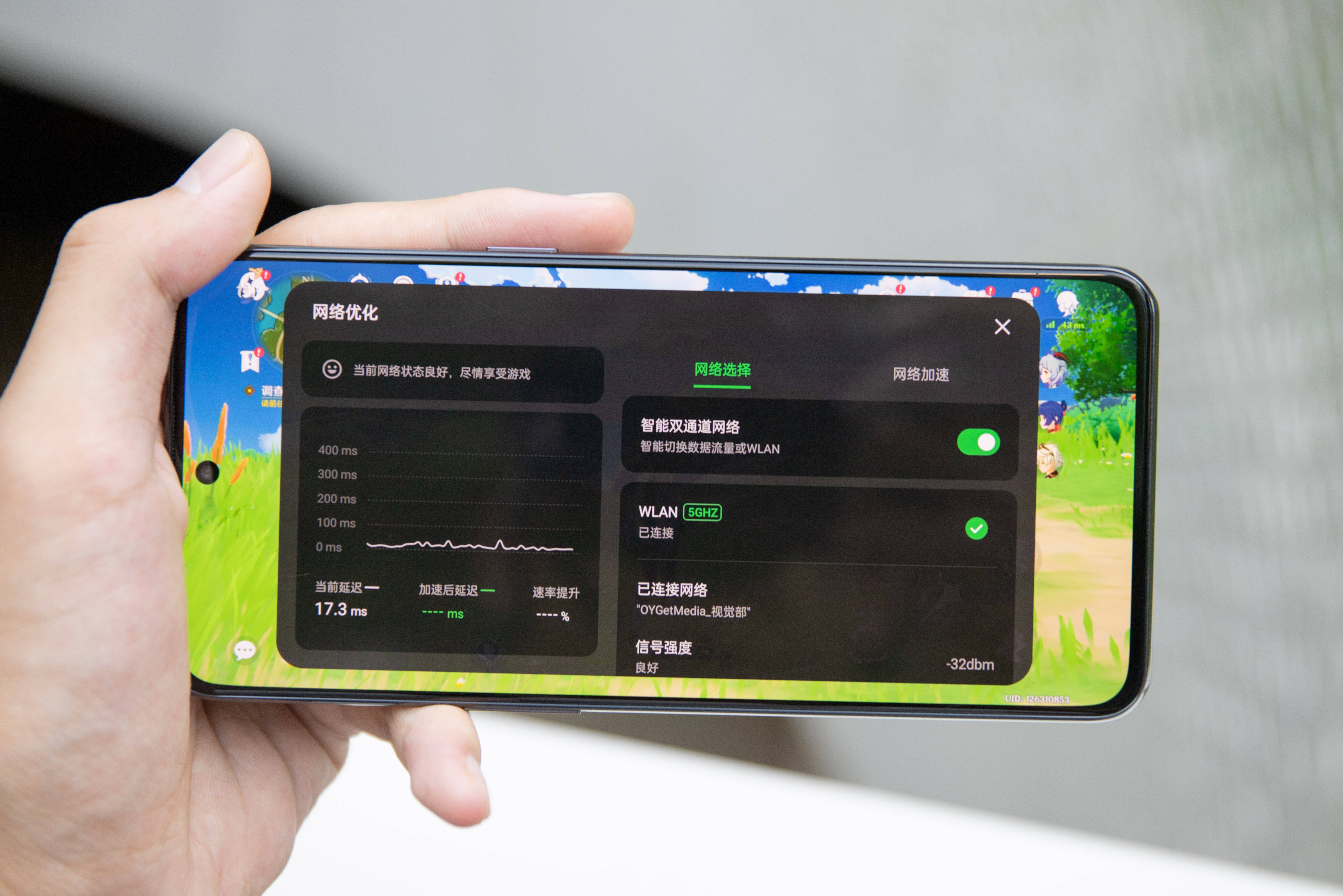 公司玩手机游戏_玩手机游戏公司赚钱吗_玩手机游戏公司有哪些