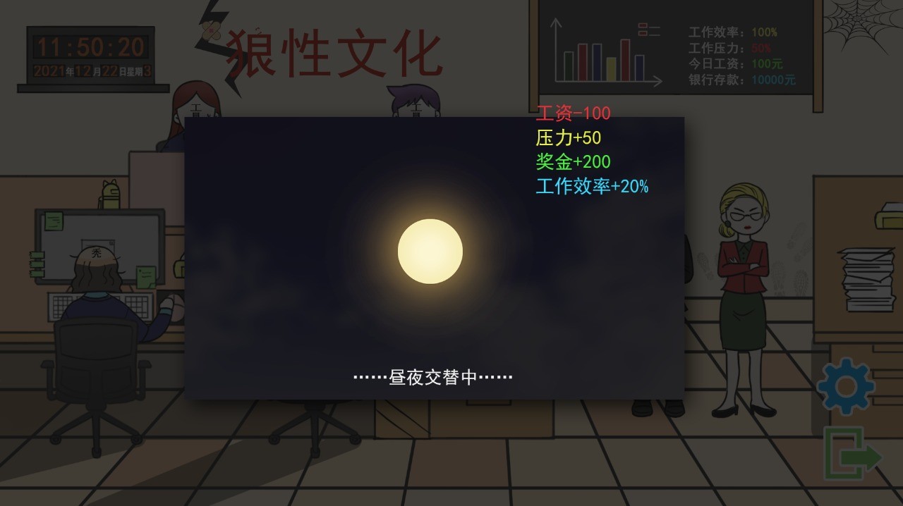 公司玩手机游戏_玩手机游戏公司有哪些_玩手机游戏公司赚钱吗
