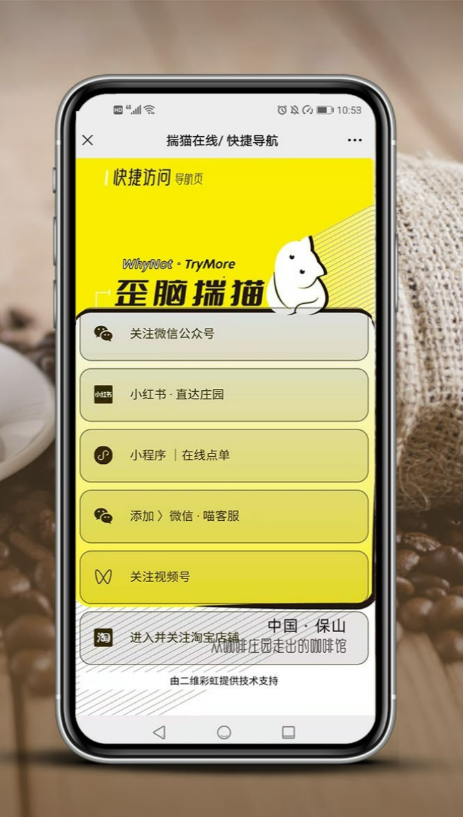 安利游戏苹果手机_苹果机器游戏_你知道苹果手机游戏