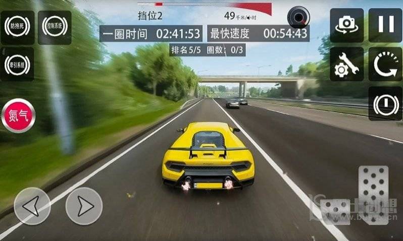 大神手机飞车游戏下载_qq飞车大神账号和密码是什么_qq飞车大神