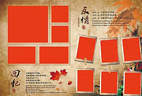 青空下的约定_青空的约定_青空下的约定会长线