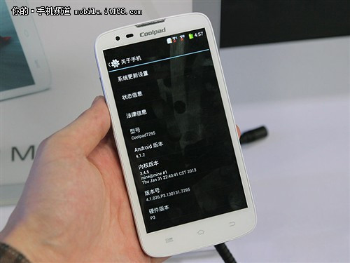 游戏大合集图片_游戏大全照片_百元游戏手机大全图片