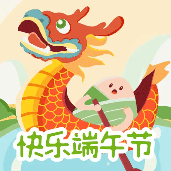 2031年五一放假_2023年五一放假时间_2023年五一放假调休日历表