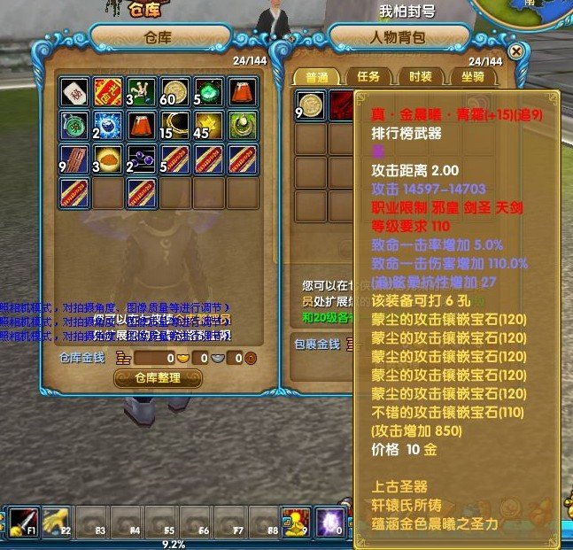 2020ios手游排行_ios手机游戏排行榜2017_2020年ios游戏排行榜