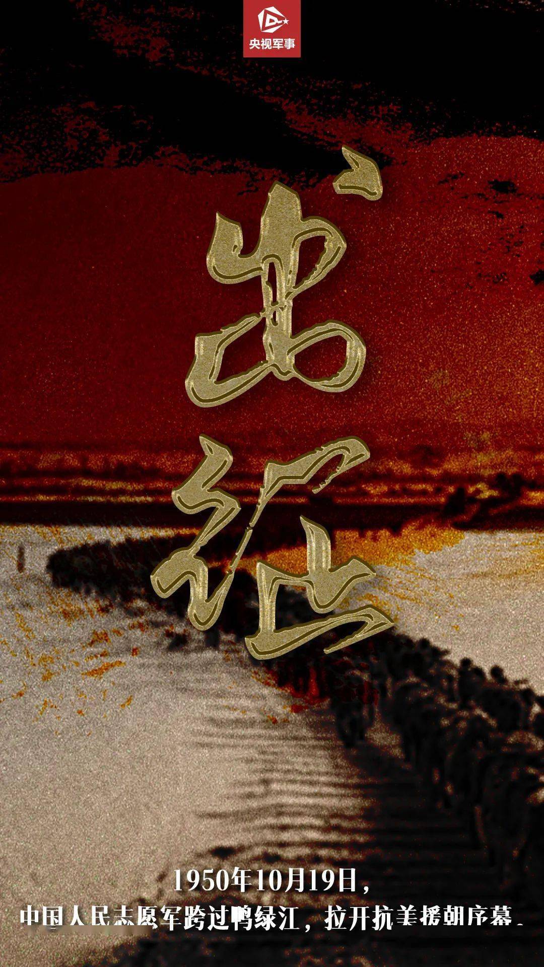 埃塞俄比亚抗击意大利_俄比亚抗意战争埃塞是哪一年_埃塞俄比亚抗意战争
