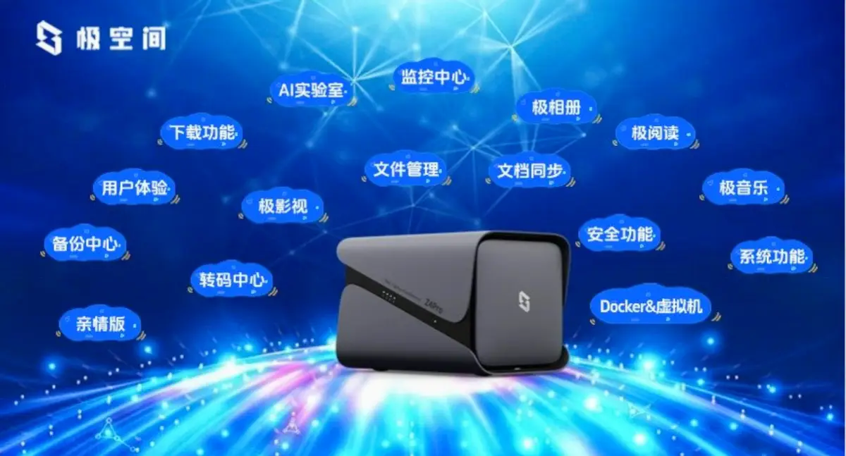 docker更换阿里镜像源_docker阿里镜像_阿里镜像源网址
