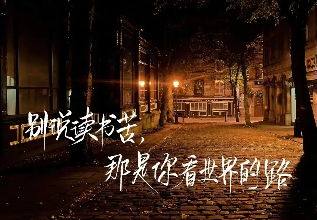 活能宝活水器_你只能活两次_活只能苟活