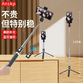 vivo手机游戏架子_手机游戏架设_手机游戏支架推荐