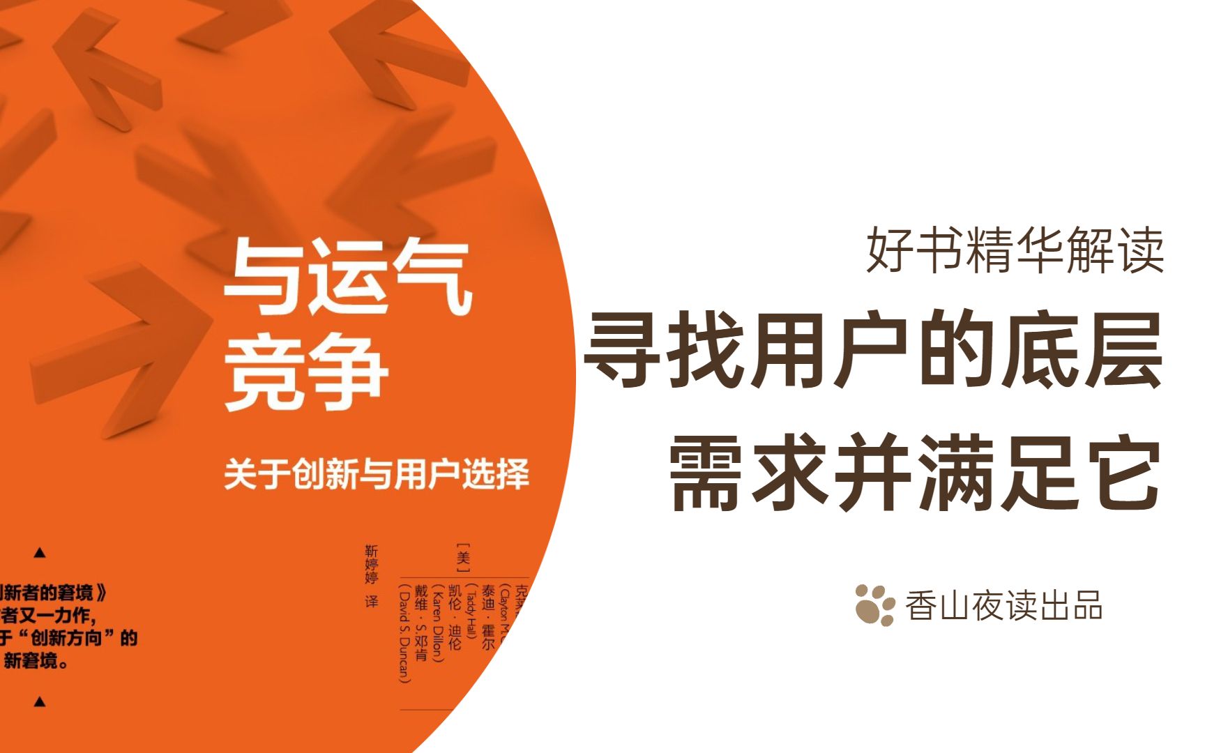 bnb交易所app下载_下载交易软件_交易软件下载官网