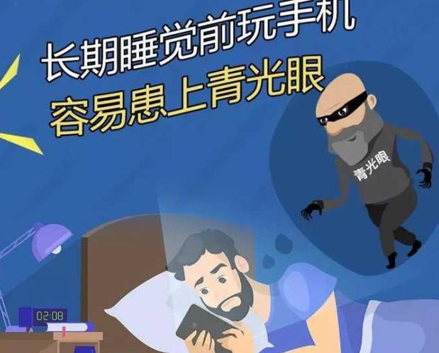 放下手机远离游戏文章标题_远离手机文字素材_作文远离手机的题目
