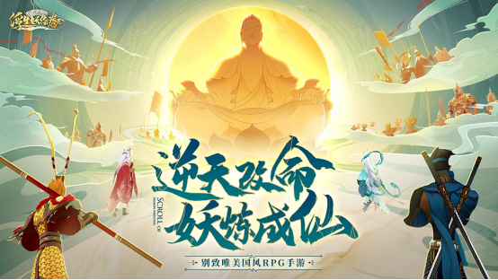 手机游戏捕鱼_手机游戏平台_rysendawn手机游戏