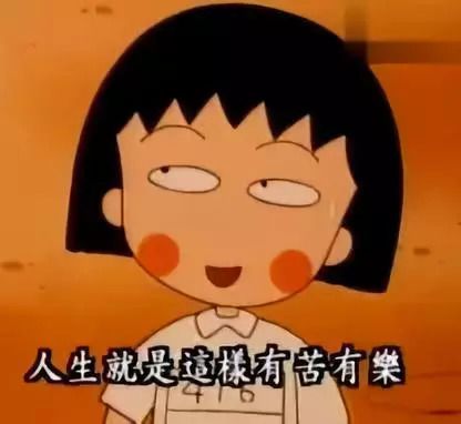 樱桃小丸子来自意大利的少年_小丸子来自意大利的少年主题曲_小丸子来自意大利的少年后续