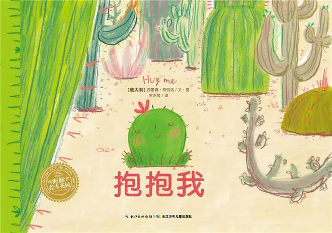 巨人女孩_巨人女巨人_女巨人