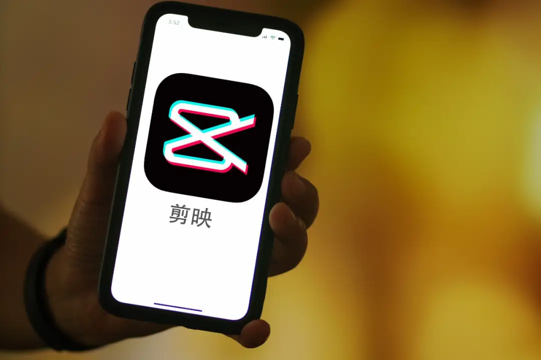 剪映剪辑音乐导出mp3_剪映怎么剪辑音乐_剪映剪辑音乐后怎么拖动音乐