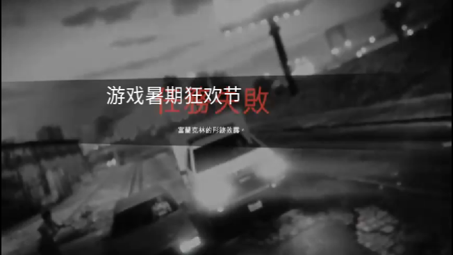 手机游戏月活排名_5月游戏手机_手机游戏用英语怎么说