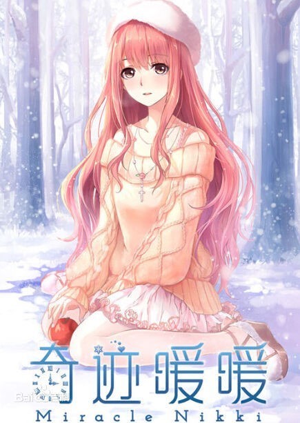 高中玩的手机游戏_高中玩游戏怎么办_高中时的手机游戏有哪些