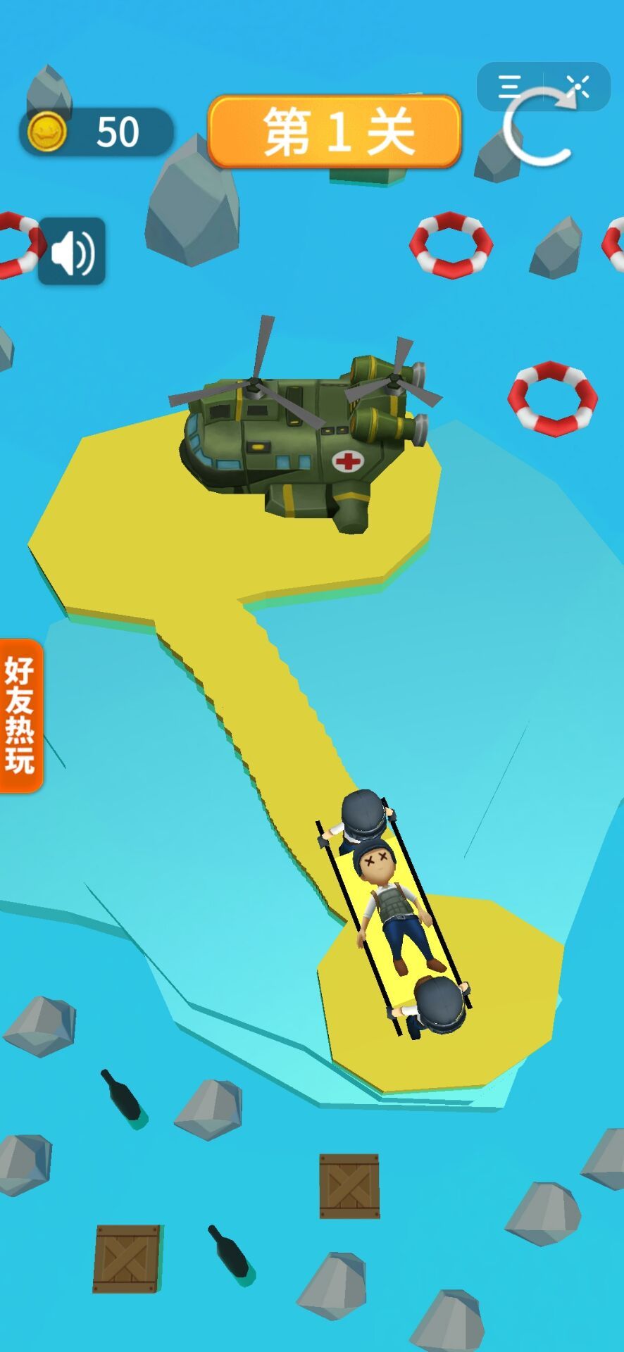 安装抖音游戏_抖音下一个手机游戏叫什么_抖音的游戏app