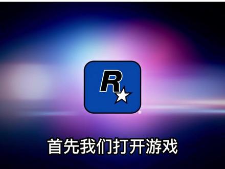 地平线手机版云游戏下载_地平线手机版云游戏下载_地平线手机版云游戏下载