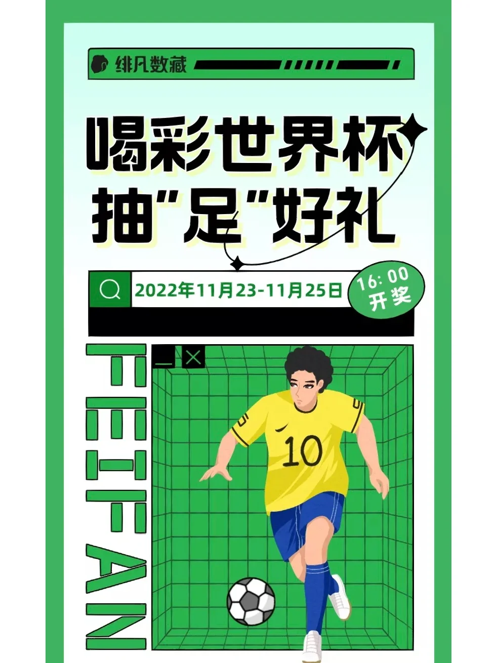 手机游戏斗地主免费_domi手机游戏_手机游戏都有哪些类型的