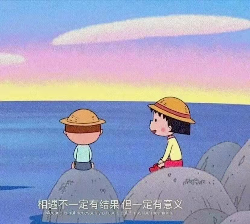 瑞希_瑞希威瑟斯彭_瑞希威瑟斯彭
