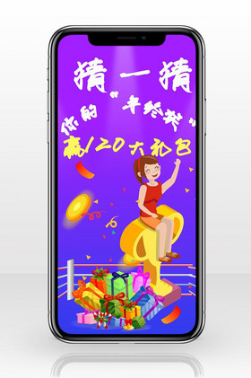 如何创建一个微信公众号_微信公众平台创建_微信号公众号创建