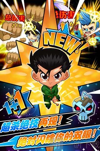 好玩的小型游戏手机_小的手机游戏_版型超小的游戏手机推荐