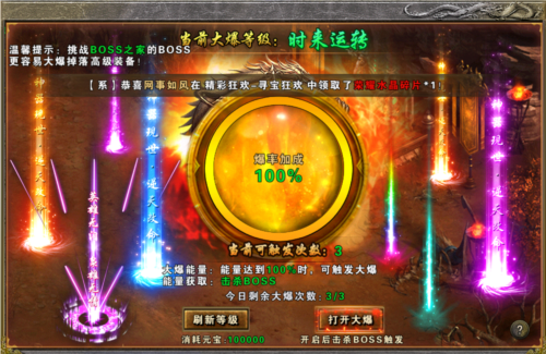 小的手机游戏_好玩的小型游戏手机_版型超小的游戏手机推荐