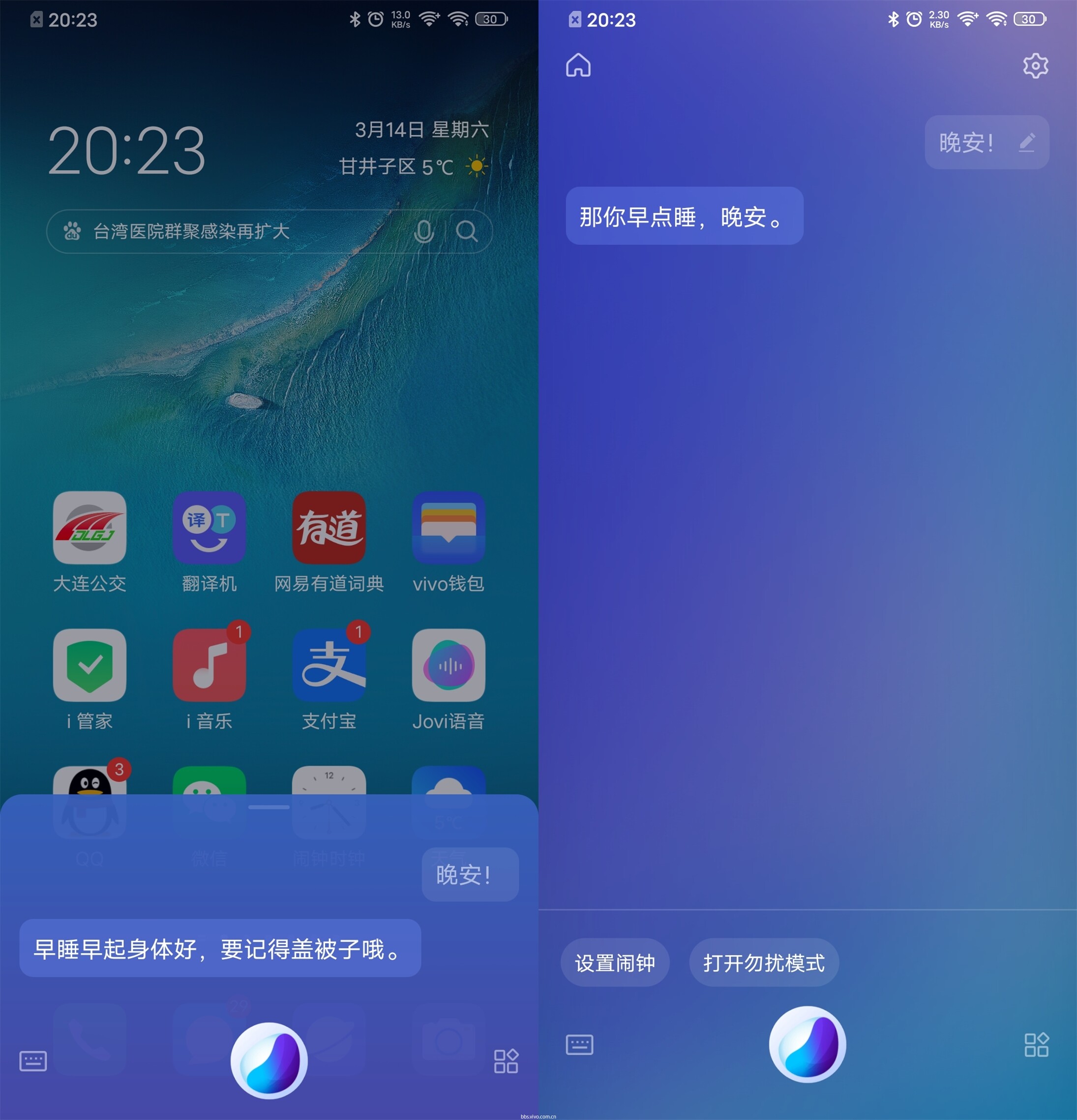 各大品牌手机主打游戏大全_全部大游戏手游_大手机游戏排行榜