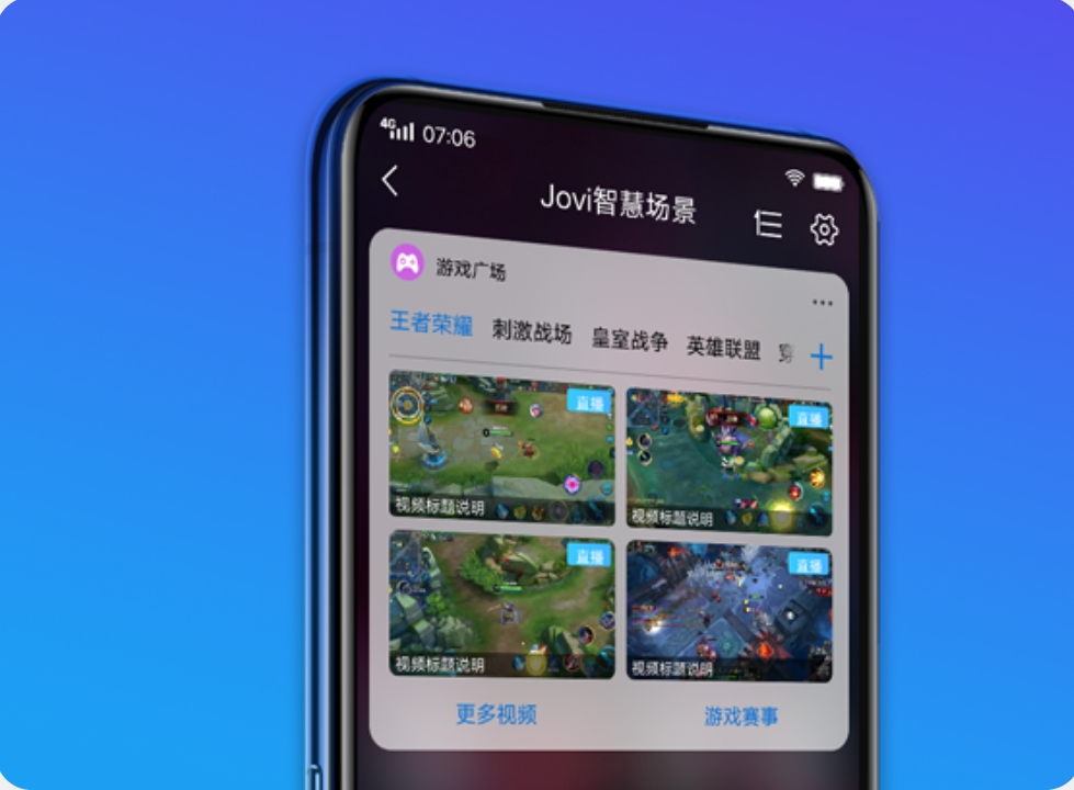 全部大游戏手游_大手机游戏排行榜_各大品牌手机主打游戏大全