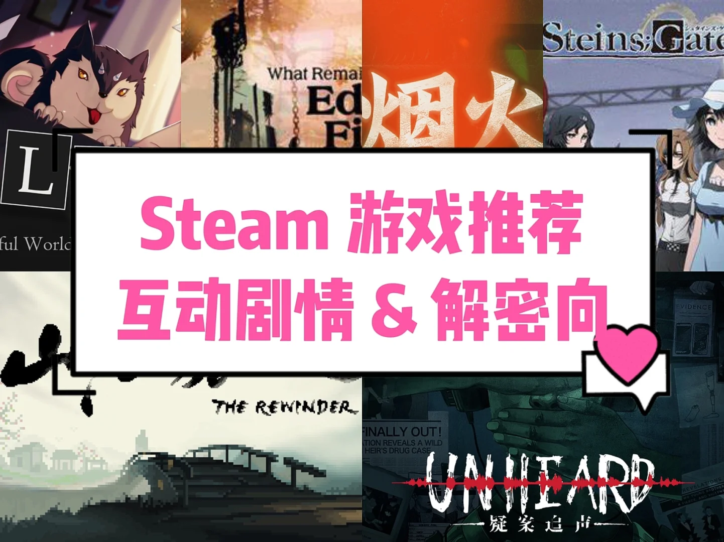 多人玩的解密手机游戏下载_手机解秘游戏_解密游戏软件