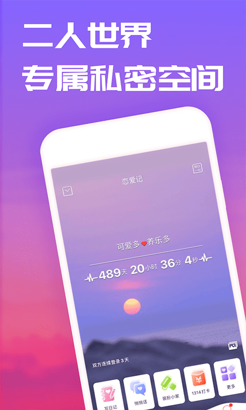 汤不热怎么下载视频怎么下载_汤不热视频_汤不热的视频怎么保存