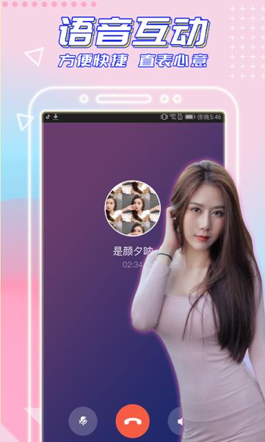 汤不热的视频怎么保存_汤不热怎么下载视频怎么下载_汤不热视频